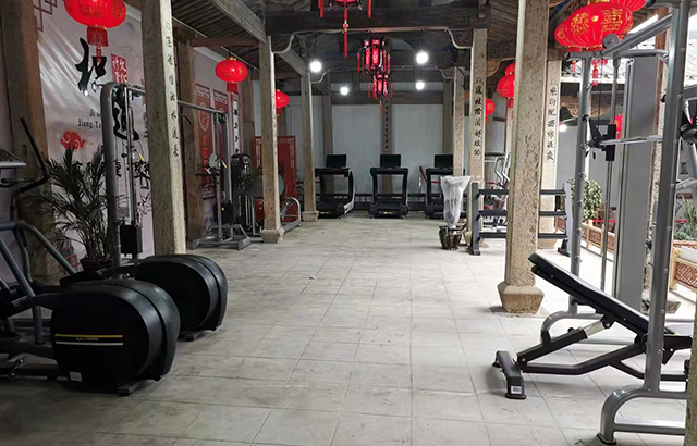 Jinhua People's Gym