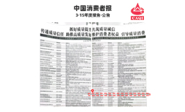 微信图片_202207141047494.jpg