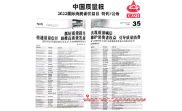 微信图片_202207141047495.jpg