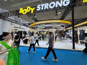 Body Strong Fitness Celebrates Successful Conclusion Of Xiamen Sport Show
